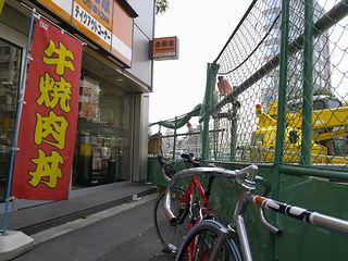 完了_c0017199_8545346.jpg