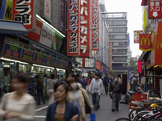 完了_c0017199_927353.jpg