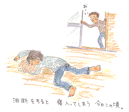 b0015222_20403650.gif