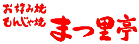 d0021223_0292986.gif