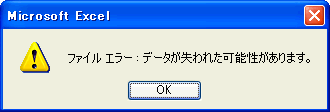 a0035543_1665766.gif