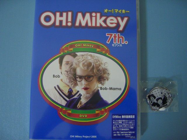 OH! Mikey 7th_c0062649_22355958.jpg