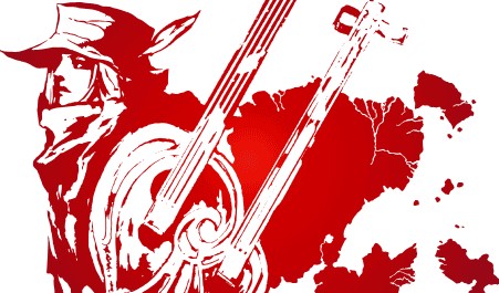 Romancing Saga Minstrel Song Glandscape Romancing Saga Minstrel Song Glandscape