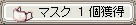 見つけるんだ、自分自身の信じる道を_d0040112_0294577.jpg