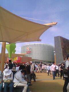 b0055128_2145380.jpg