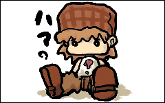 b0057462_2151452.gif