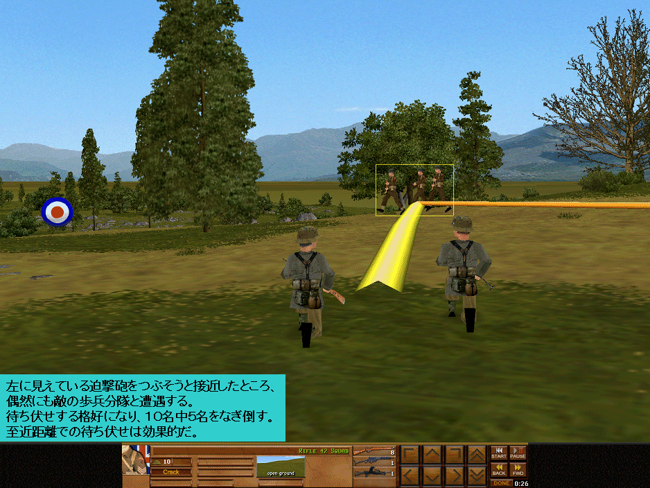 a0030689_15323986.gif
