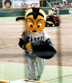 a0019994_1751843.jpg