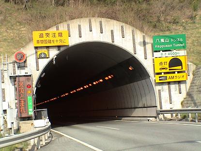 b0011185_2337088.jpg