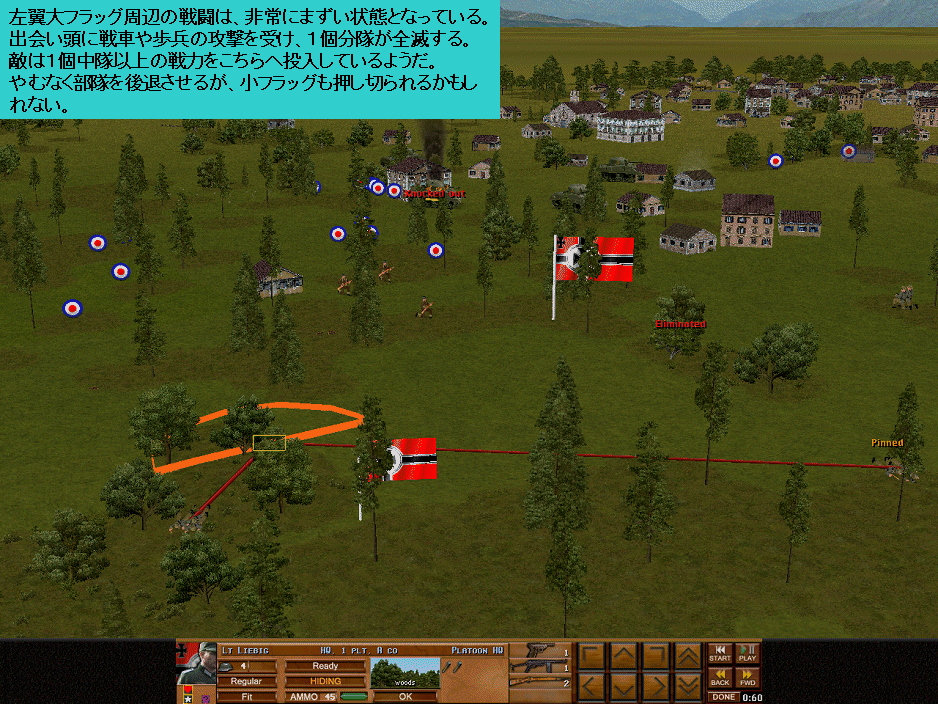 a0030689_1918317.gif