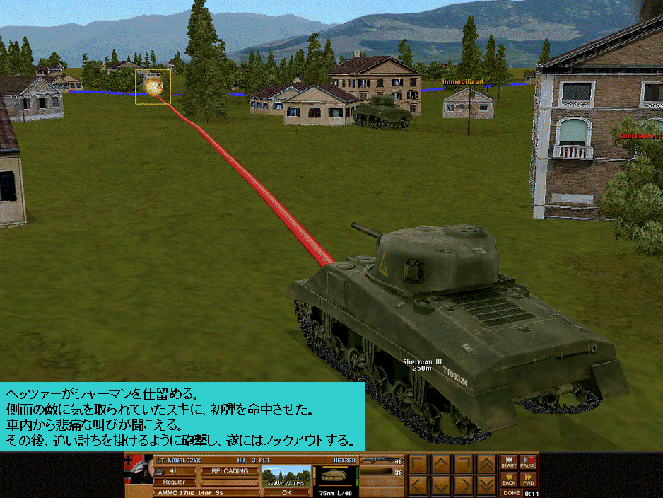 a0030689_19194080.gif