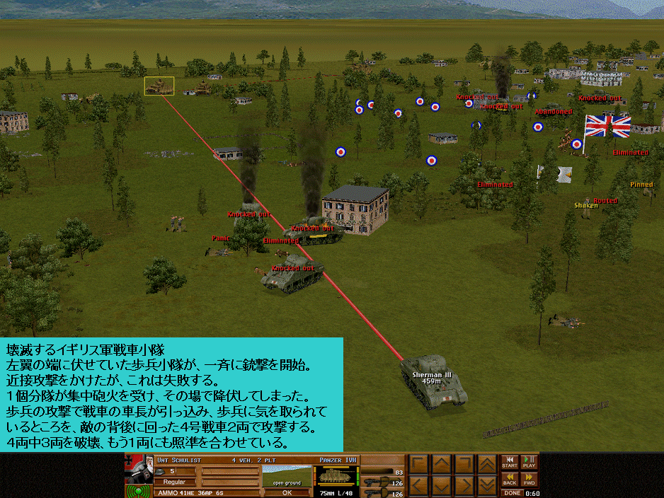 a0030689_192030100.gif