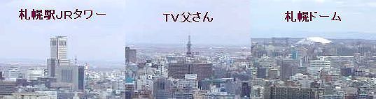 GW ~散歩の巻~_b0067302_22332854.jpg
