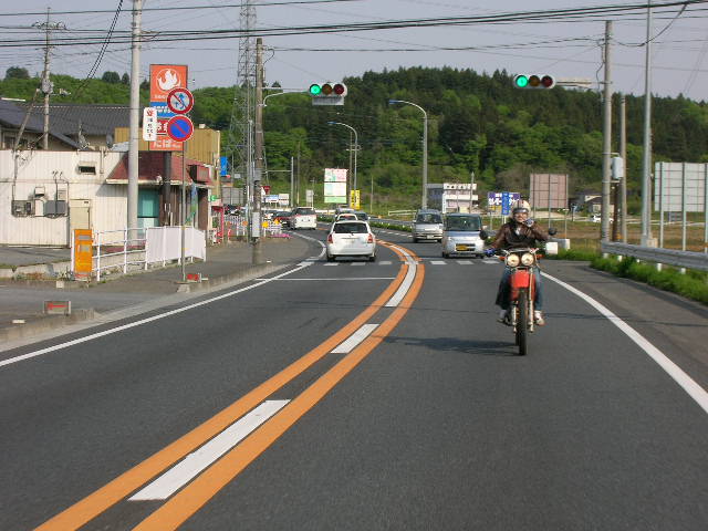 c0016710_357042.jpg