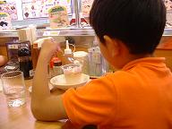 d0004545_05726.jpg