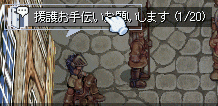 b0048992_1915440.gif