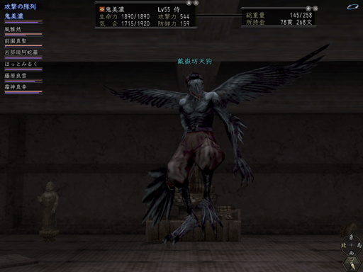 c0068894_23284.gif