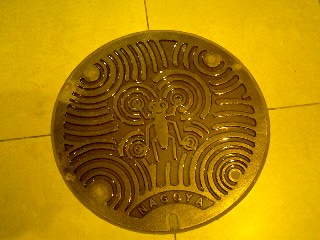 c0017515_20195294.jpg