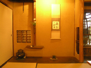 福岡の常宿「木香庵」をご紹介します_d0027290_961393.jpg