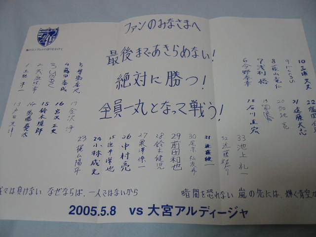 b0042308_22262923.jpg