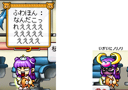 a0032210_2113017.gif