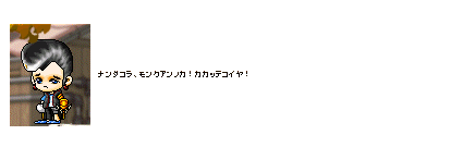 a0032210_21231617.gif