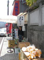 なんと充実した休みか!_b0016474_2348324.jpg