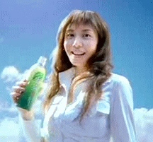 お気に入りcm 生茶 回転 篇 やる気無し子 お気に入りcm 生茶 回転 篇 やる気無し子