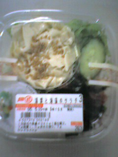 2005/05/08昼ごはん_b0017051_8254886.jpg