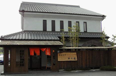 c0046587_21524948.jpg