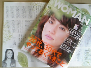 日経WOMANセミナーを終えて_c0060412_9364228.jpg