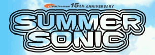 SUMMER SONIC ０５　その３_a0034718_21312360.gif