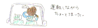 b0015222_20462773.gif