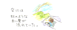 b0015222_20484563.gif