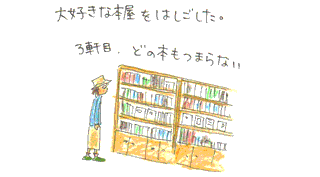 b0015222_20523368.gif