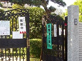 c0063587_12373164.jpg