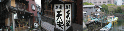 d0014408_16152463.gif