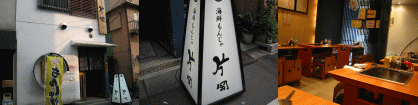 d0014408_1619157.gif