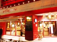 ＊今日のきもちは＊　　2005,5,11_a0030038_21513338.jpg