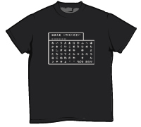 c0068941_1227433.gif