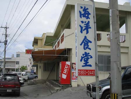 b0049152_13331421.jpg