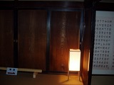 c0063587_1274880.jpg