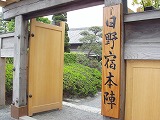 c0063587_135861.jpg