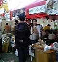 c0027700_2042872.jpg