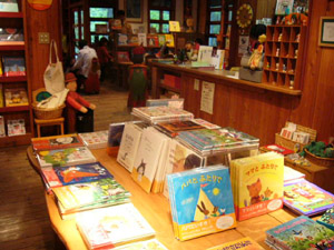 c0016363_15301244.jpg