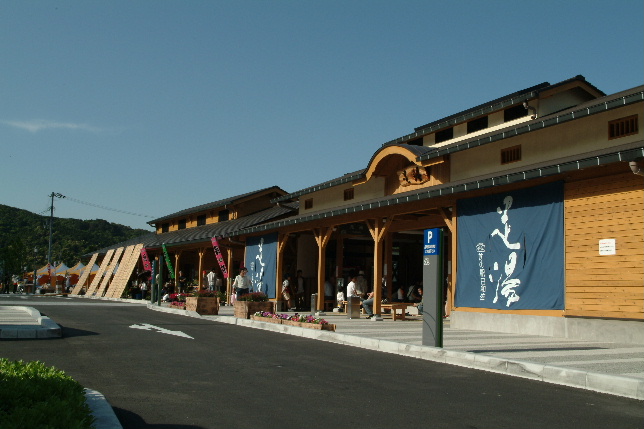 b0027880_01719.jpg