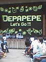 DEPAPEPEさん♪_b0020812_2341782.jpg