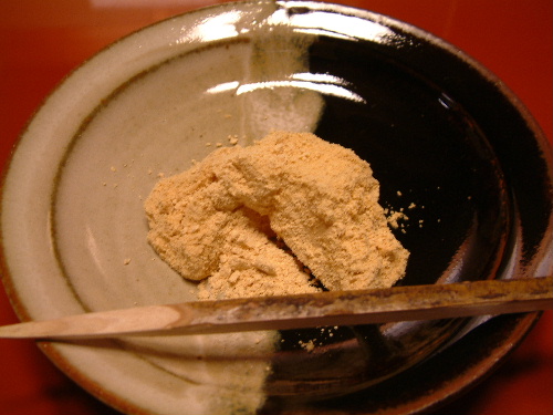 「京都旅行 菊乃井で夕食 いよいよお料理写真」_a0000029_1432275.jpg