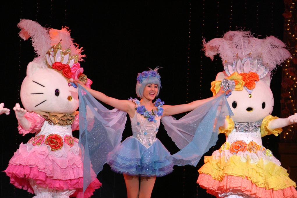 サンリオ ピューロランド＜2005.3＞ : こんにちは