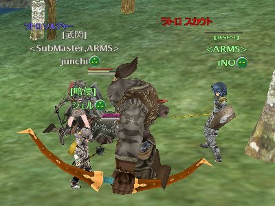ラトロってなんか・・・_d0023063_22421570.jpg